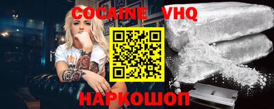 амф Будённовск