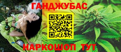 прущий лед Бугуруслан