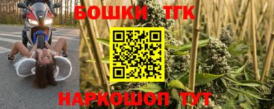 амф Будённовск
