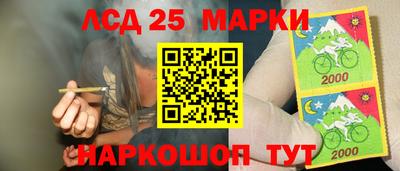 амф Будённовск