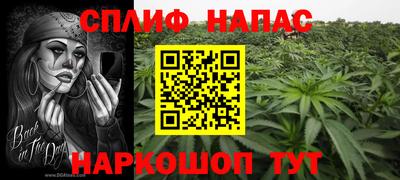 амф Будённовск