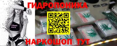 амф Будённовск
