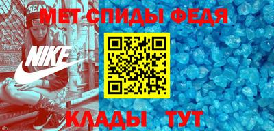 амф Будённовск