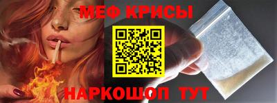 амф Будённовск