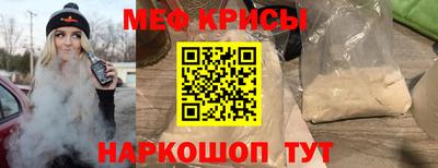 амф Будённовск