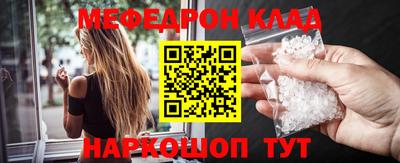 амф Будённовск